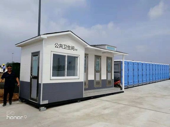 3+1移動(dòng)廁所、單體廁所